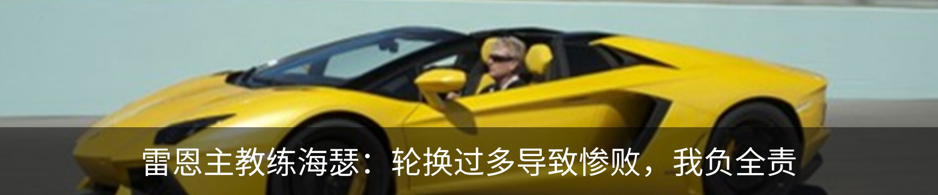 热点资讯